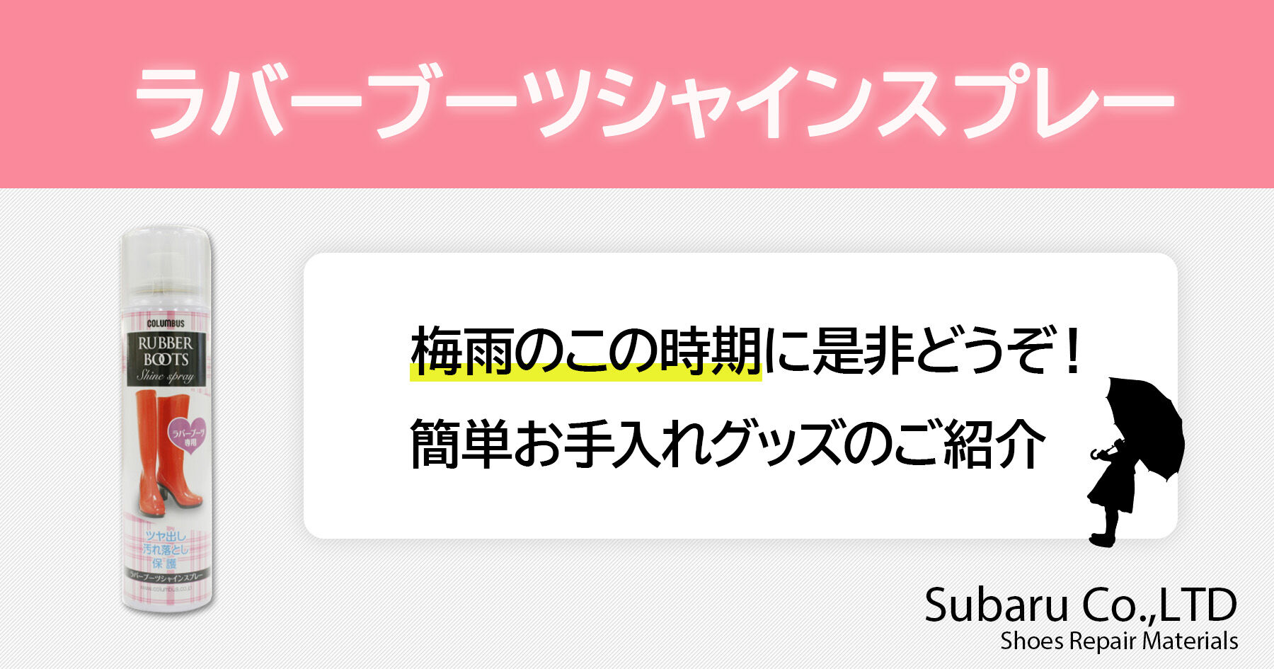 200519¥é¥Ð¡¼¥Ö¡¼¥Ä¥·¥ã¥¤¥ó¥¹¥×¥ì¡¼