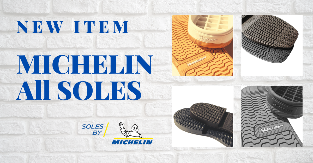 MICHELINバナー