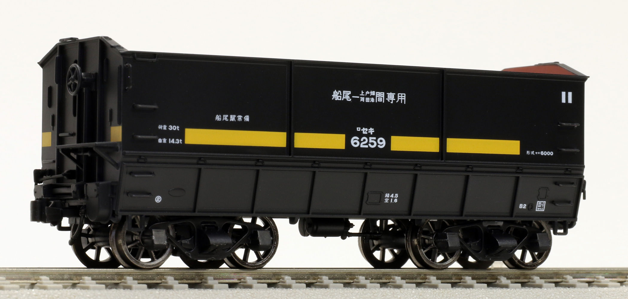 ☆天賞堂 16番HOプラスティック製 セキ6000形 九州タイプ(船尾 ☆天賞堂 16番HOプラスティック製 セキ6000形 九州タイプ(船尾