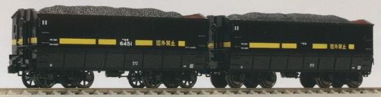 16番(HO) セキ6000形 九州タイプ (船尾-上戸畑・苅田港) 10輌