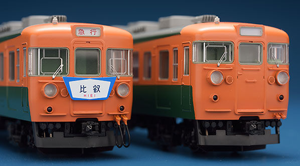 TOMIX 153系 冷改車 低運転台 おもちゃ 鉄道模型 おもちゃ 鉄道模型