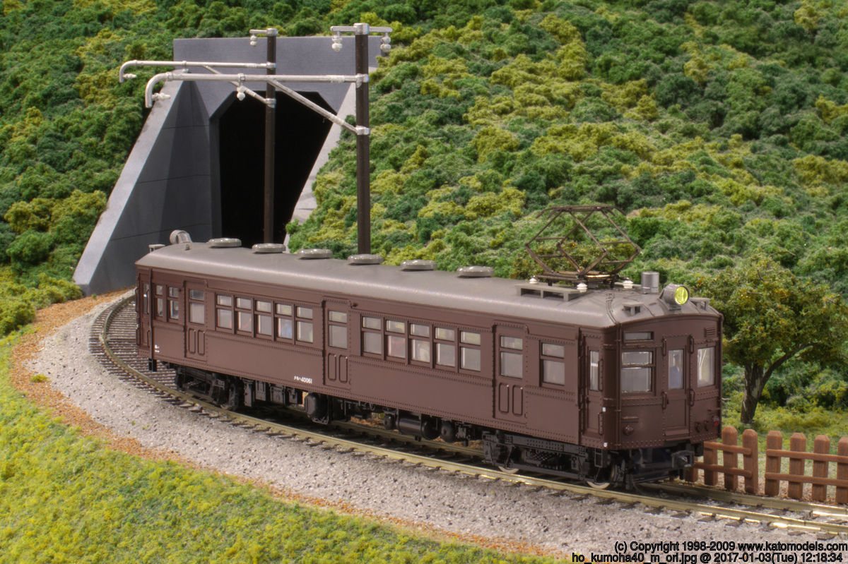 カトー 16番 HO 3-503 クモハ41+クハ55 2両セット カトー 16番 HO 3-503 クモハ41+クハ55 2両セット