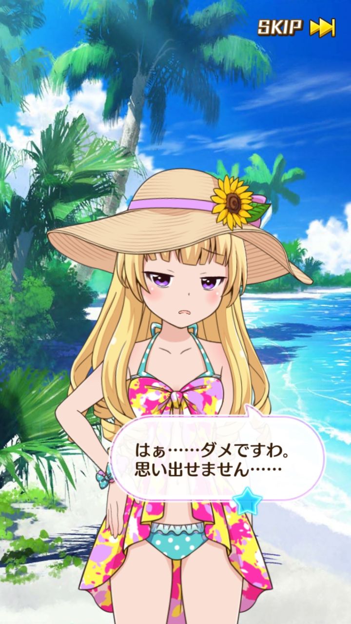 バトルガール 水着楓について バトルガールハイスクール攻略まとめ速報
