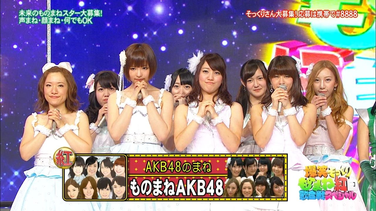 動画 Akbのモノマネがブサイクすぎるとオタぶち切れ サブカルニュース速報akb