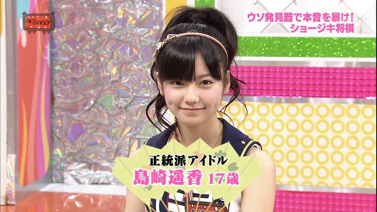 悲報 ぱるるがキモイ サブカルニュース速報akb 悲報 ぱるるがキモイ サブカルニュース速報akb