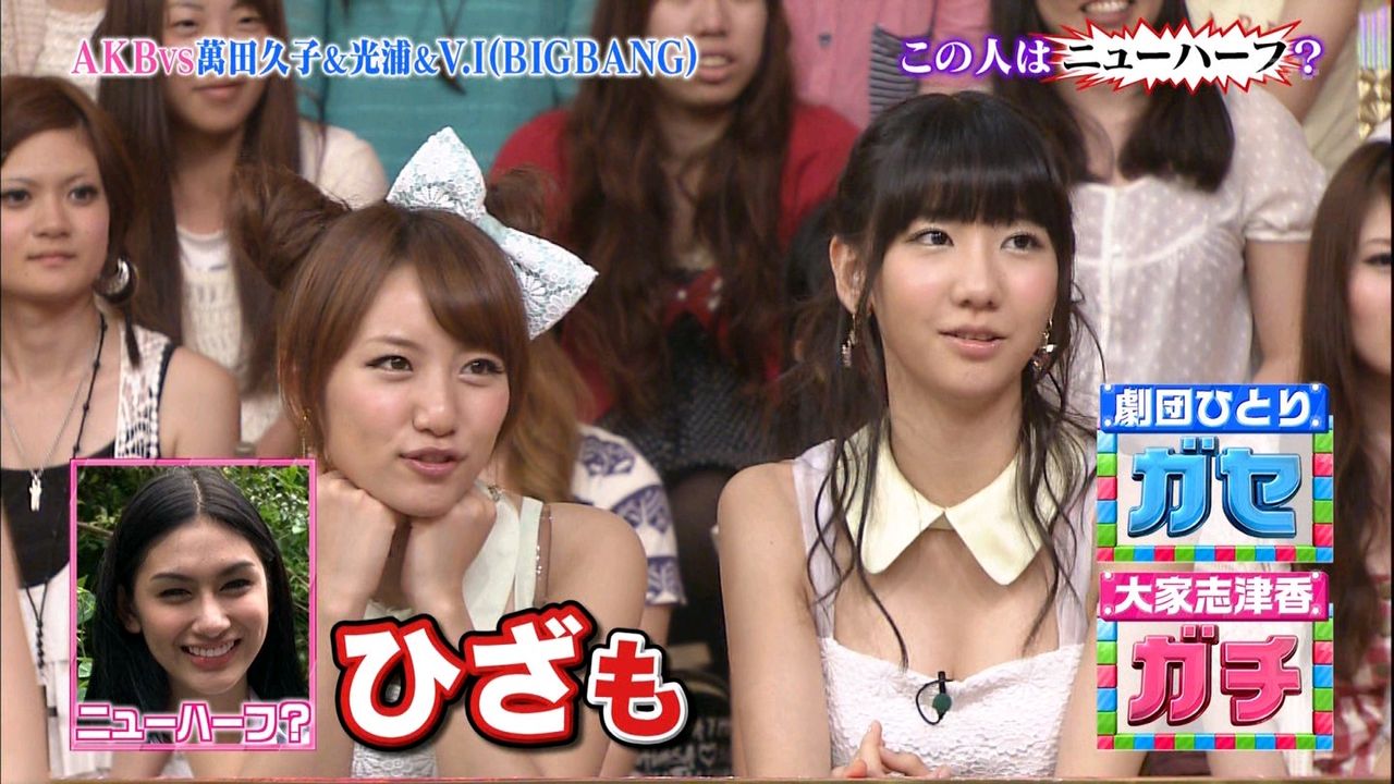 画像 高橋みなみに説教されるakbのみなさんが酷いと話題 サブカルニュース速報akb