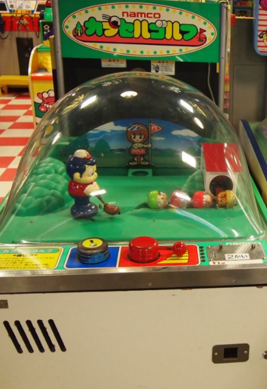 ゲームセンター サブカルラブギルド