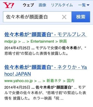 o0480055412929779394