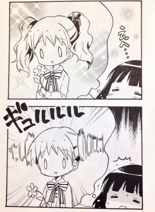 095ff179.jpg