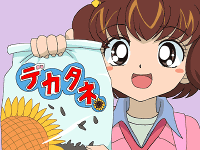 完成 とっとこハム太郎のクズキャラ四天王つくったwwwww サブカル通信 完成 とっとこハム太郎のクズキャラ四天王つくったwwwww サブカル通信