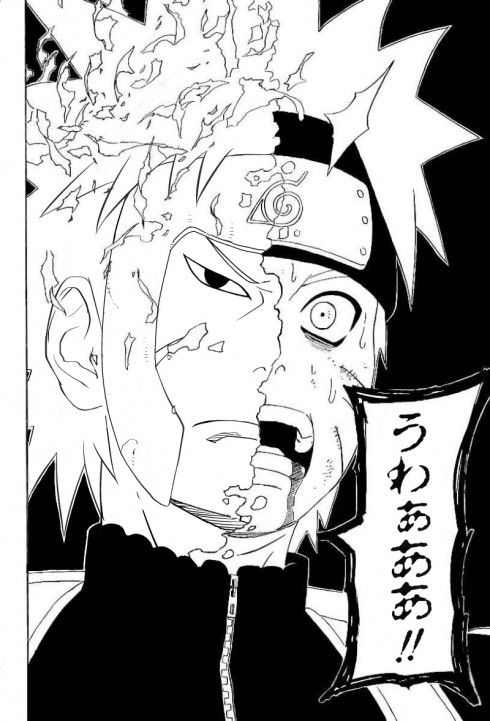 Narutoのコラ画像はなぜあんなに面白いのか サブカル通信