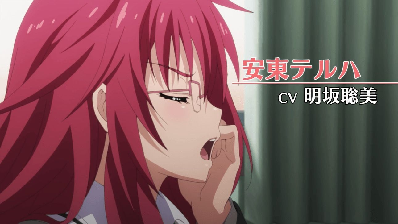 画像 少女たちは荒野をめざすの安東テルハとかいう赤髪ｗｗｗｗｗ サブカル通信