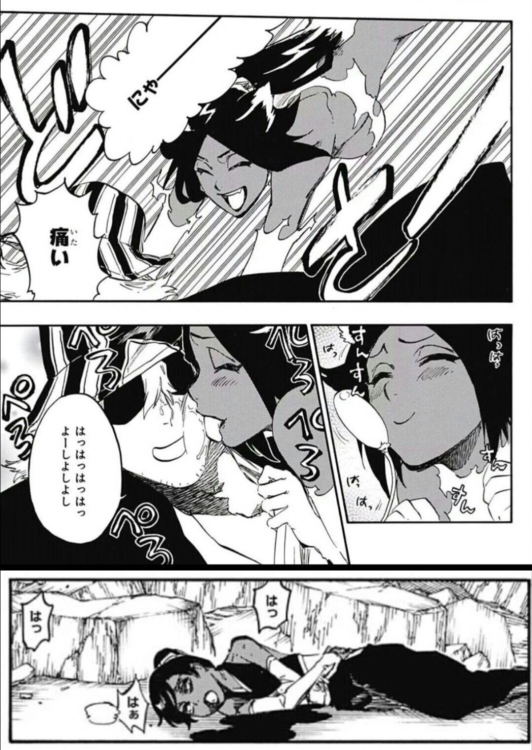 画像 Bleachで一番可愛い娘 無事に決まるwwwwwww サブカル通信 画像 Bleachで一番可愛い娘 無事に決まるwwwwwww サブカル通信