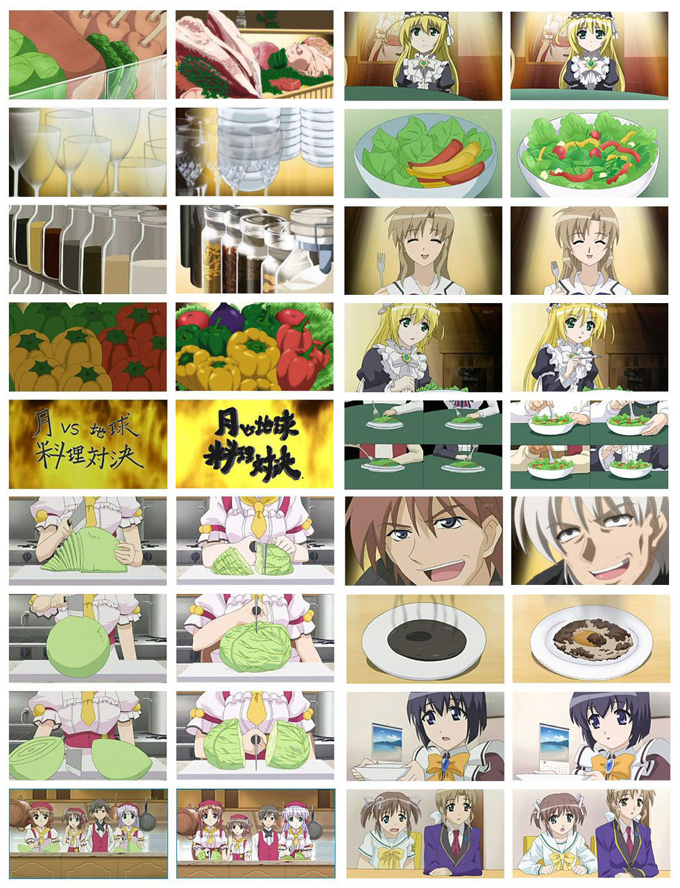 アニメ至上最大の作画崩壊シーンはこれだ サブカル通信 アニメ至上最大の作画崩壊シーンはこれだ サブカル通信