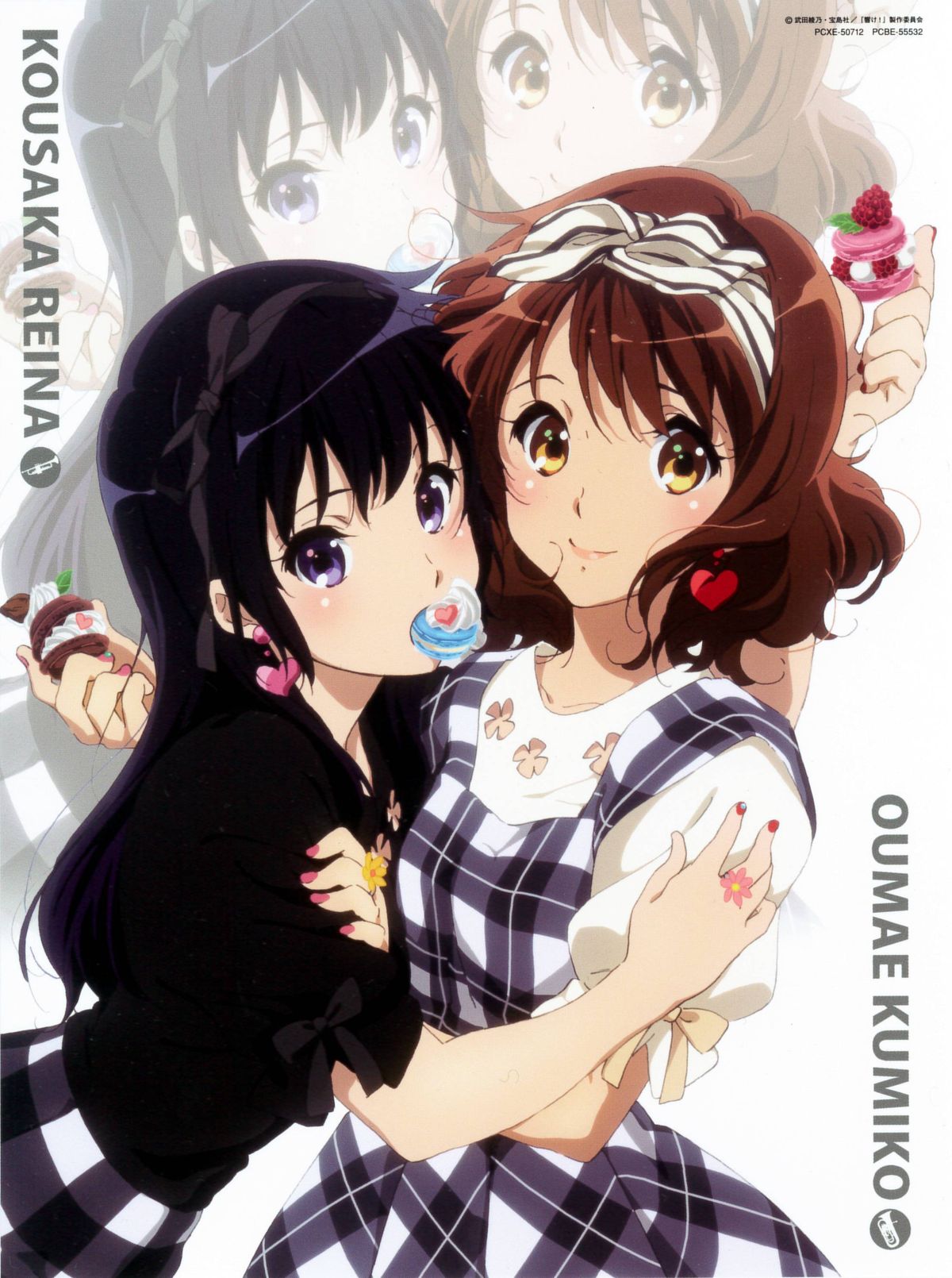 響け ユーフォニアムの久美子と麗奈の百合画像下さい サブカル通信 響け ユーフォニアムの久美子と麗奈の百合画像下さい サブカル通信