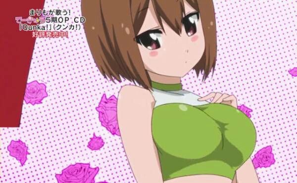 画像 高宮なすの先輩のオッパイｗｗｗｗｗｗｗ サブカル通信