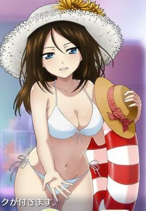 no title