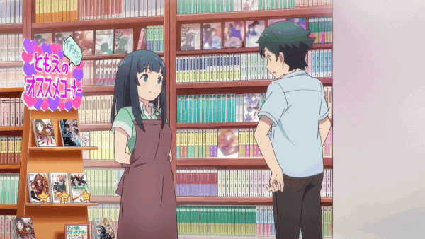 画像 エロマンガ先生で一番かわいいのは サブカル通信 画像 エロマンガ先生で一番かわいいのは サブカル通信