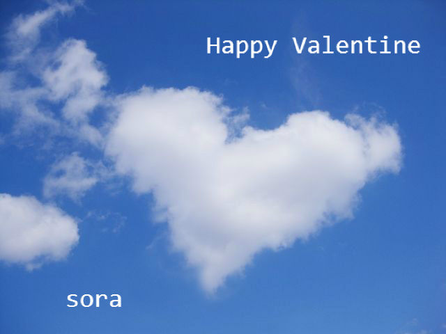 ホワイトデーのお返しも義理チョコ 意味がないのがいいんです そらぶろ