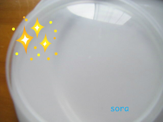ガラス瓶やプラスチックのシールのべたべたをとる方法 家にあるものできれいに そらぶろ