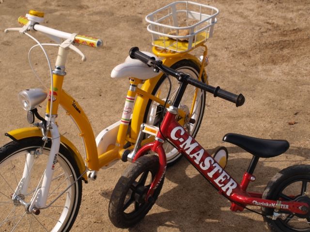 コマ なし 自転車 コツ