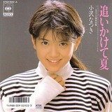 ozawa1