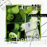 bento box