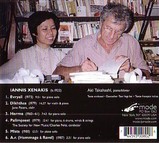 Xenakis Takahashi