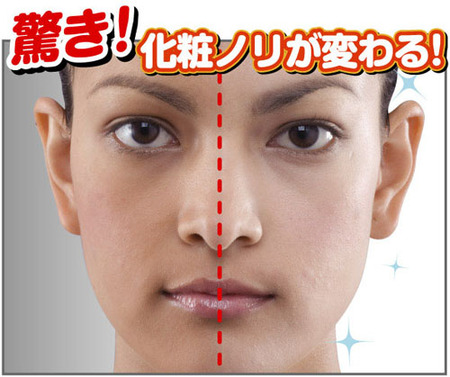 before after