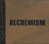 Alchemism