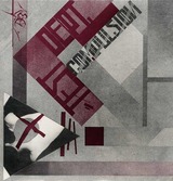 compulsion2
