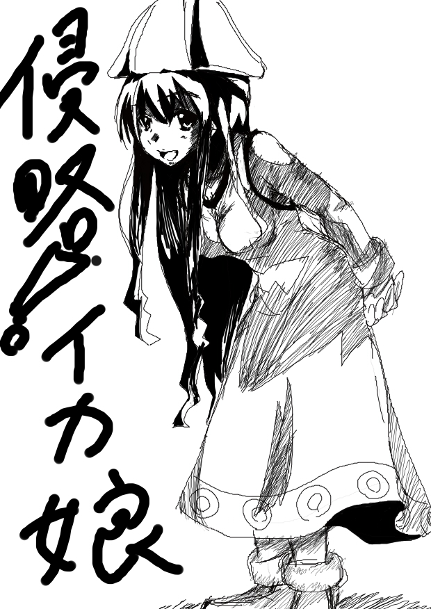 チャンピオン漫画のアニメ化 國學院大學サブカルチャー研究会wikiブログ チャンピオン漫画のアニメ化 國學院大學サブカルチャー研究会wikiブログ
