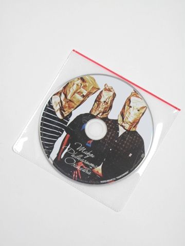 CD 【初回特典インストCD付】キエるマキュウ HAKONIWA