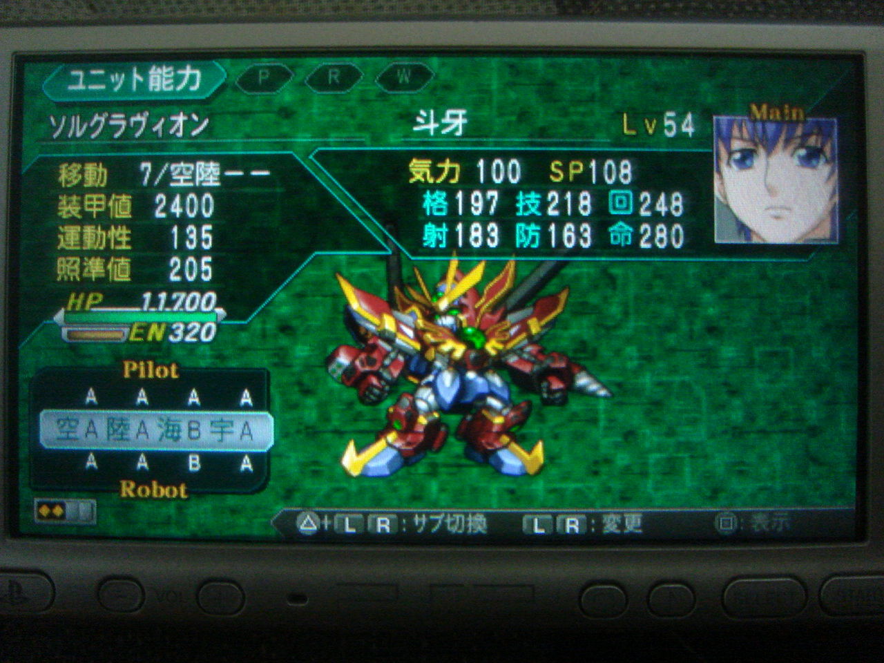 Marine Diary Marine Diary