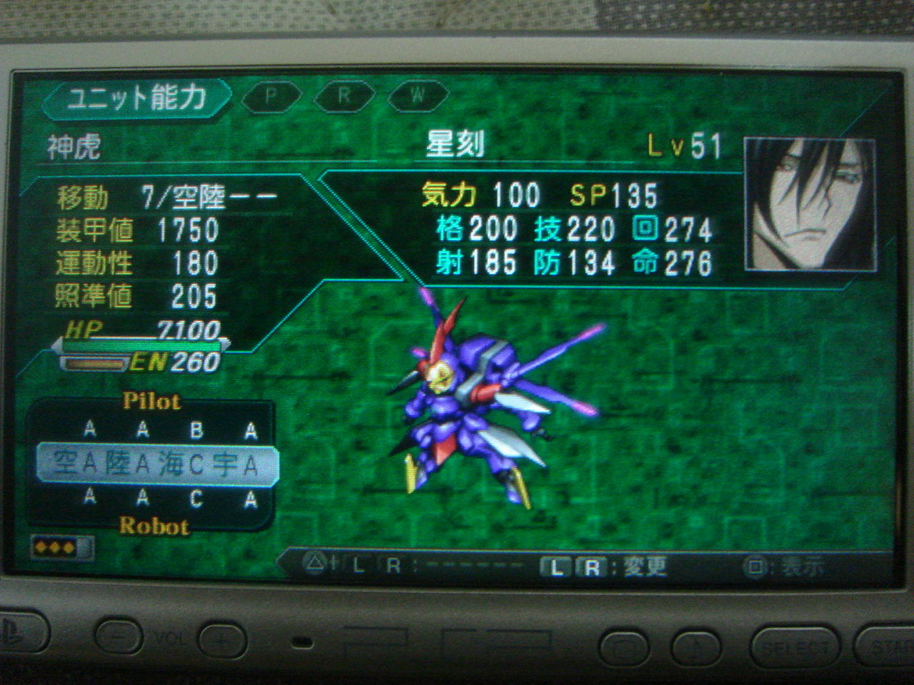 Marine Diary 12年04月 Marine Diary 12年04月