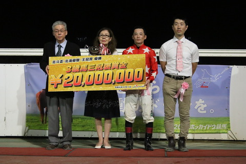 IMG_7763 (2020-01-27T05_43_56.931)