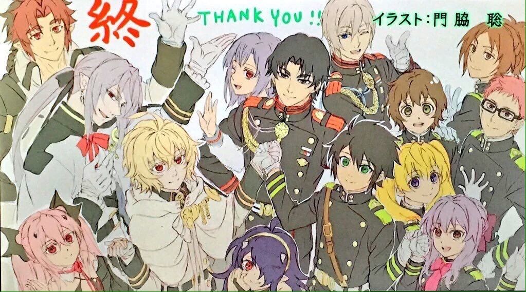 終わりのセラフ最終回 終わりのセラフ 終わらない さぶかる備忘録