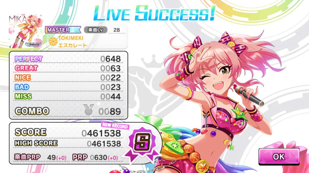 デレステ Tokimeki回復4人いてもクリアできないんですけどおおお さぶかる備忘録