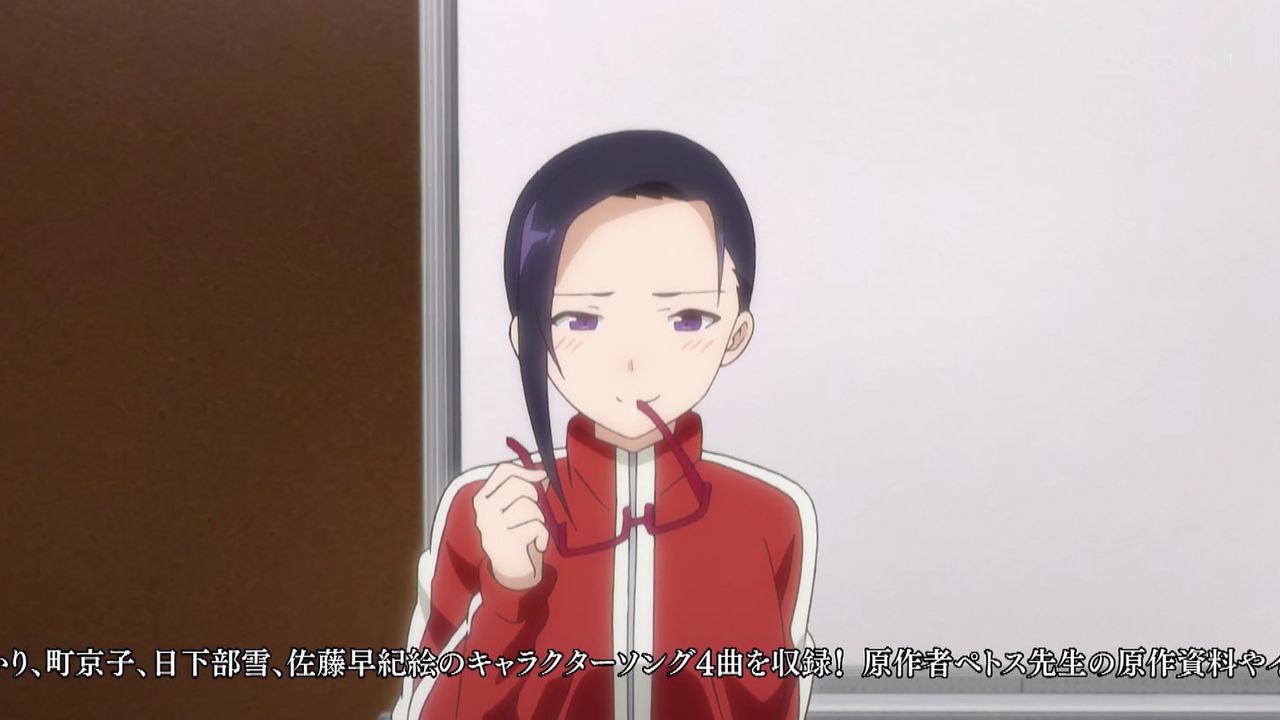亜人ちゃんは語りたい シリアスな展開はさっと終わるに限るね さぶかる備忘録 亜人ちゃんは語りたい シリアスな展開はさっと終わるに限るね さぶかる備忘録