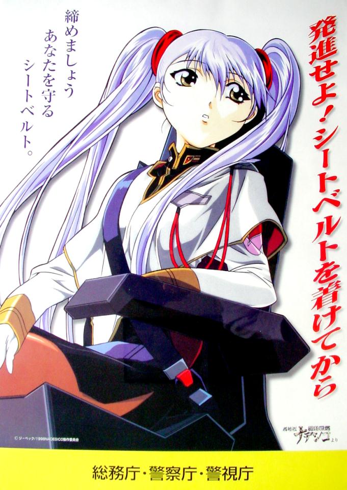 一般人から見てセーフなアニメとアウトなアニメの境界線とは さぶかる備忘録 一般人から見てセーフなアニメとアウトなアニメの境界線とは さぶかる備忘録
