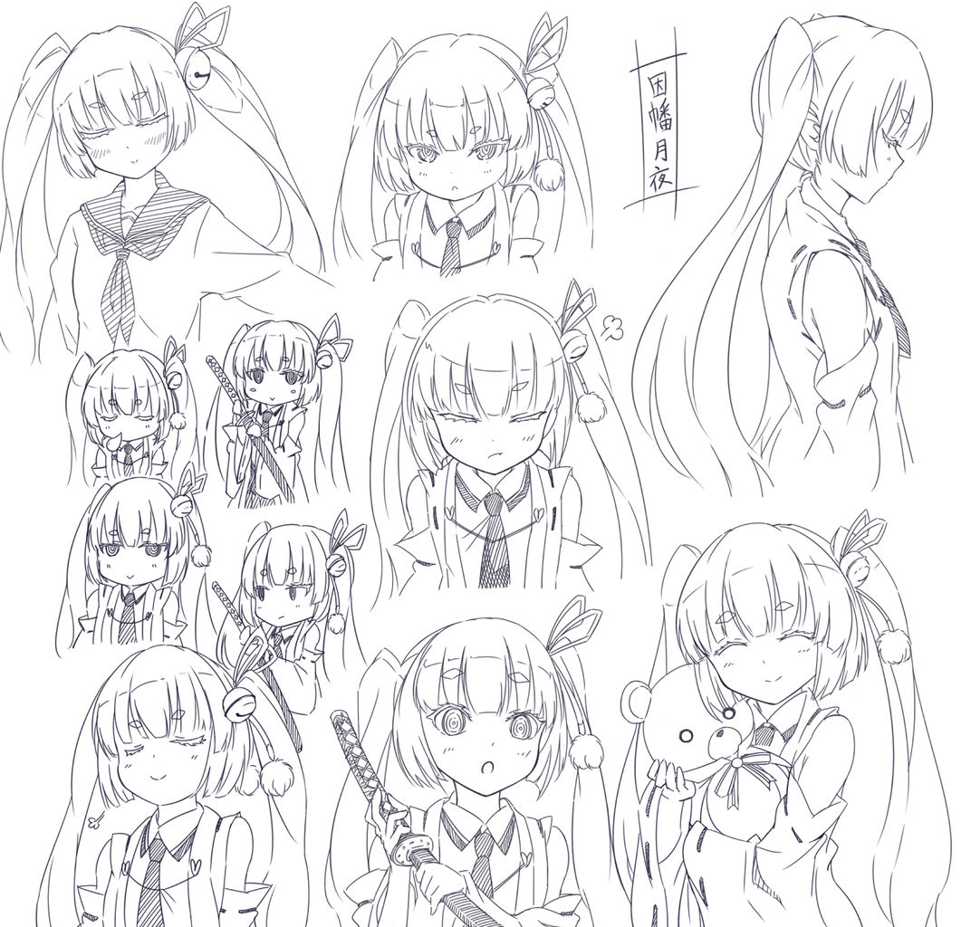 武装少女マキャヴェリズム 月夜ちゃんが主人公のスピンオフとかやってくんねーかな さぶかる備忘録