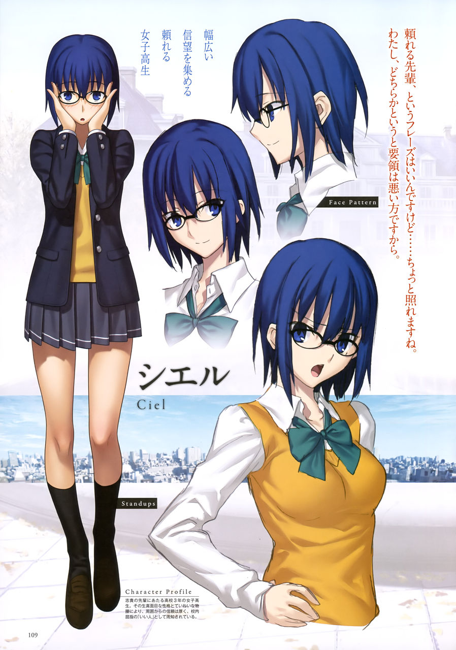 月姫 リメイクの新デザイン出てから2 3年は経った気がするがいつになったら出るのだろう さぶかる備忘録