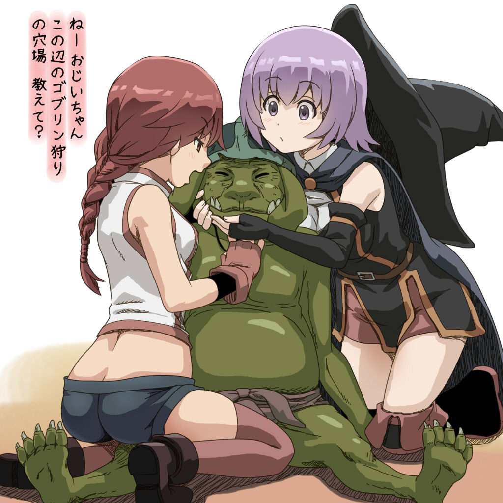 灰と幻想のグリムガル やっぱり隠れ巨乳は最高だぜ さぶかる備忘録 灰と幻想のグリムガル やっぱり隠れ巨乳は最高だぜ さぶかる備忘録
