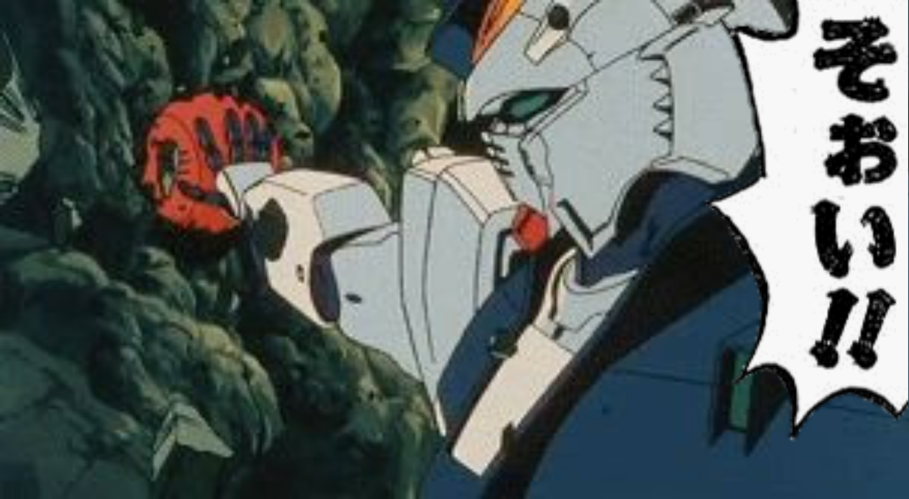 ガンダム 未だにnとサザビーの対決に勝るロボアニメがない さぶかる備忘録