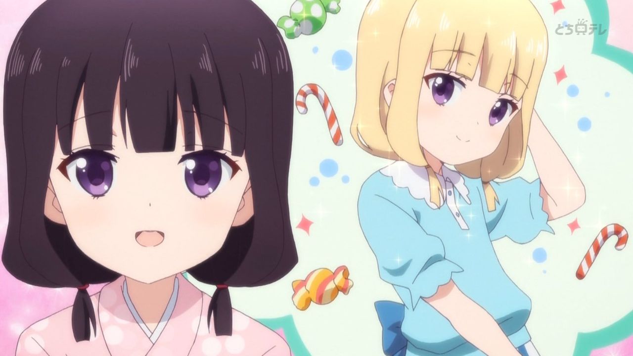 ブレンド S さぶかる備忘録