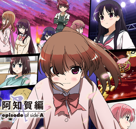 咲 Saki 穏乃めっちゃ好きだけど能力覚えてないよう さぶかる備忘録 咲 Saki 穏乃めっちゃ好きだけど能力覚えてないよう さぶかる備忘録