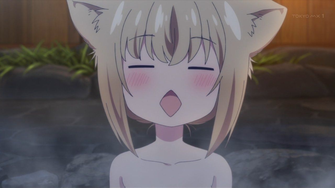 このはな綺譚 お風呂シーン多くて大変よろしい さぶかる備忘録