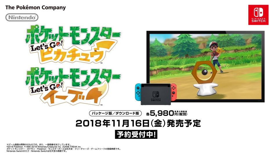 ポケモン メルタンってシンプルかつ覚えやすいってキャラクターとして最高のデザインだと思う さぶかる備忘録 ポケモン メルタンってシンプルかつ覚えやすいってキャラクターとして最高のデザインだと思う さぶかる備忘録