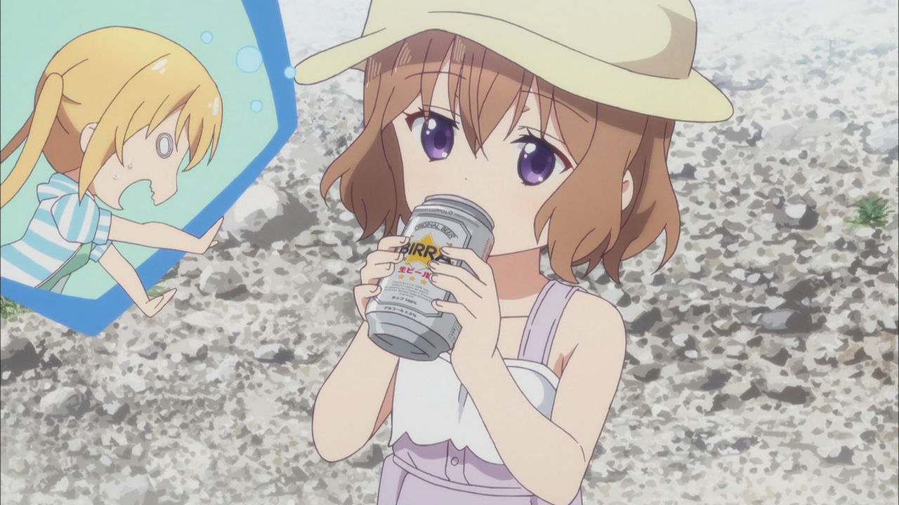 ブレンド S せっかくの水着回なのに麻冬さんビール飲んで寝ただけでは さぶかる備忘録 ブレンド S せっかくの水着回なのに麻冬さんビール飲んで寝ただけでは さぶかる備忘録