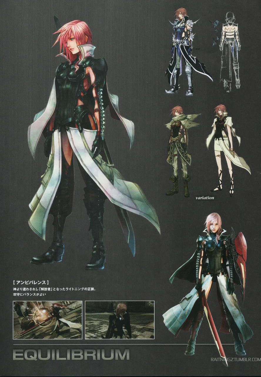 Ff13 ライトニングさんはなぜかわいいのか さぶかる備忘録